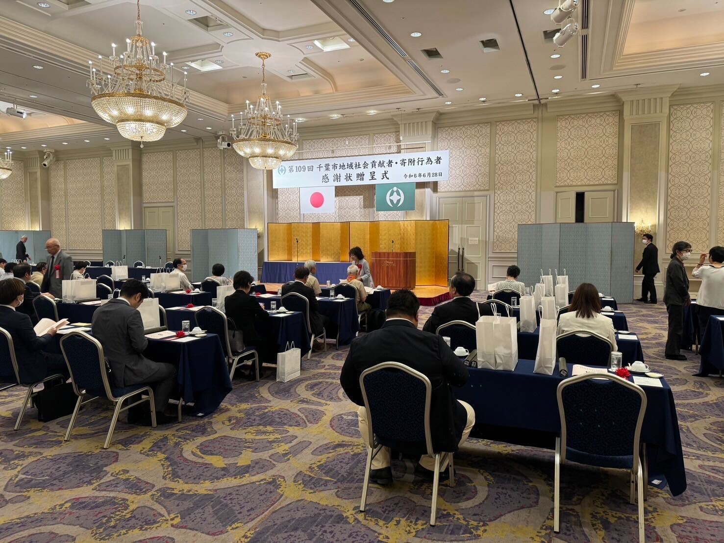 社会貢献活動での感謝状を贈呈されました。