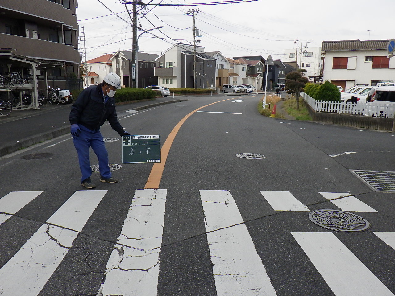 若草13号線側溝改良工事