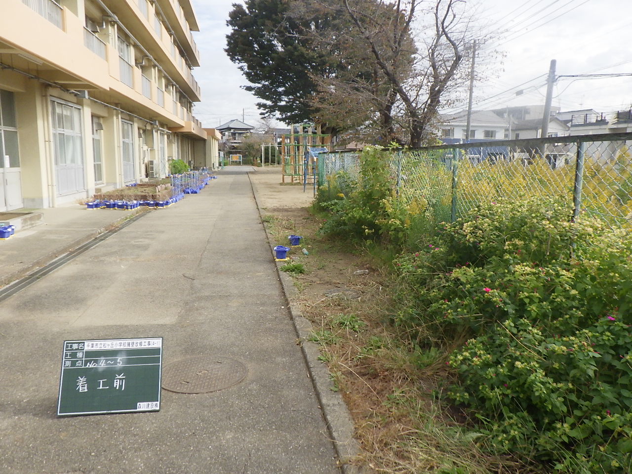 千葉市立松ヶ丘小学校擁壁改修工事