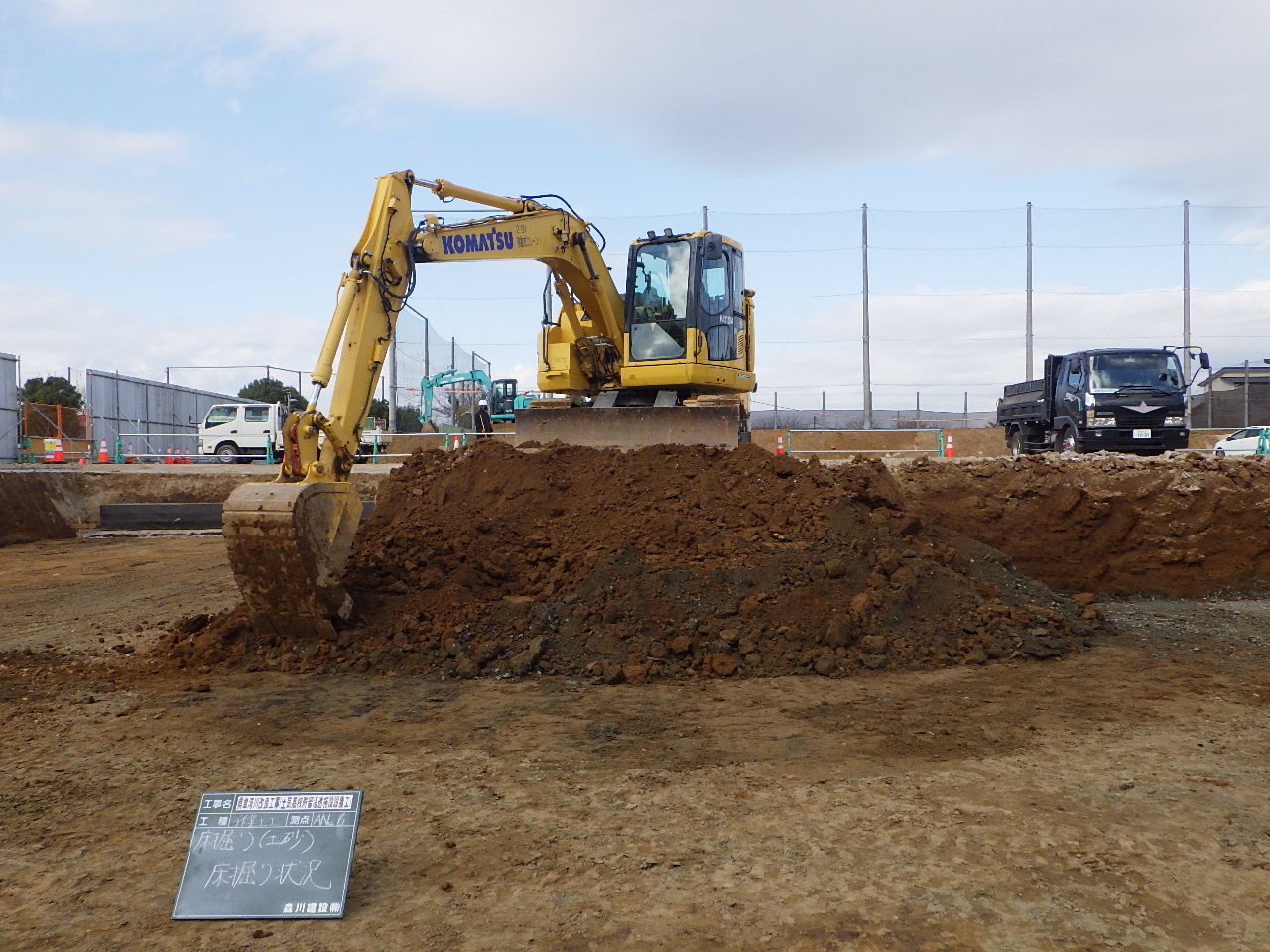 県単河川改良工事（土気高校貯留浸透施設設置工）